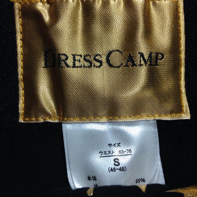 DRESSCAMP(ドレスキャンプ)の正規品！新品未使用 DRESSCAMP メンズのアンダーウェア(ボクサーパンツ)の商品写真