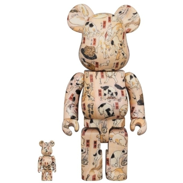 MEDICOM TOY(メディコムトイ)の歌川国芳「猫飼好五十三疋」のBE@RBRICK100%&400【新品・未開封】 エンタメ/ホビーのフィギュア(その他)の商品写真