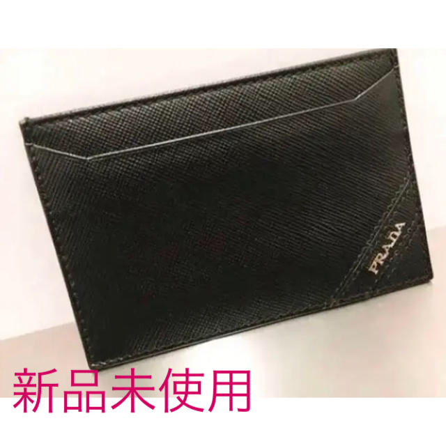 新品未使用  PRADA サフィアーノ　カードケース　黒