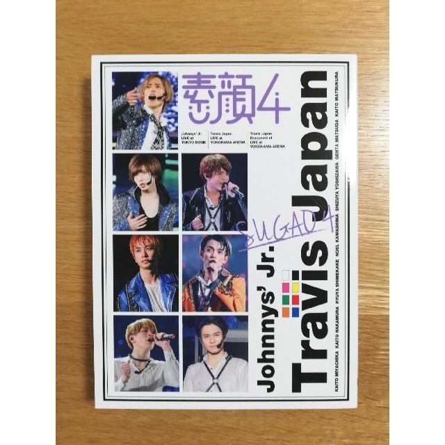 TravisJapan トラジャ ぷれぜんと 素顔4  DVD新品未開封