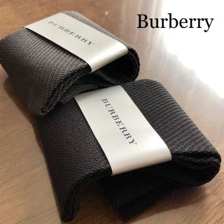 バーバリー(BURBERRY)の【正規品】BURBERRY 2点【送料無料】 (ソックス)