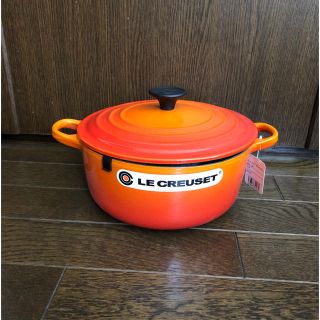 ルクルーゼ(LE CREUSET)のル・クルーゼ 鍋  【新品・未使用】(鍋/フライパン)