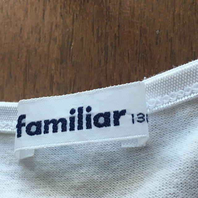 familiar(ファミリア)のファミリア　Tシャツ130cm キッズ/ベビー/マタニティのキッズ服女の子用(90cm~)(Tシャツ/カットソー)の商品写真