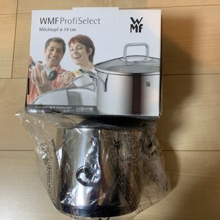 ヴェーエムエフ(WMF)のWMF ミルクポット(鍋/フライパン)