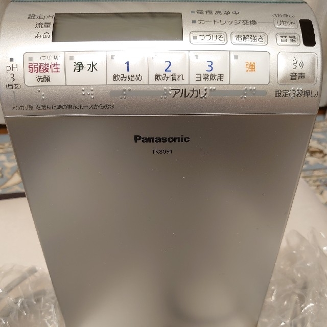 Panasonic(パナソニック)のパナソニック TK8051 インテリア/住まい/日用品のキッチン/食器(浄水機)の商品写真