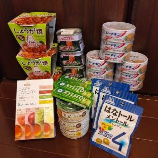 非常食にも！ あれば便利！ 食品の詰め合わせ 20点セット(その他)