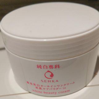 センカセンカ(専科)の810様✩.*˚お試しのみ！送料込✩.*˚資生堂 純白専科すっぴん純白クリーム(オールインワン化粧品)