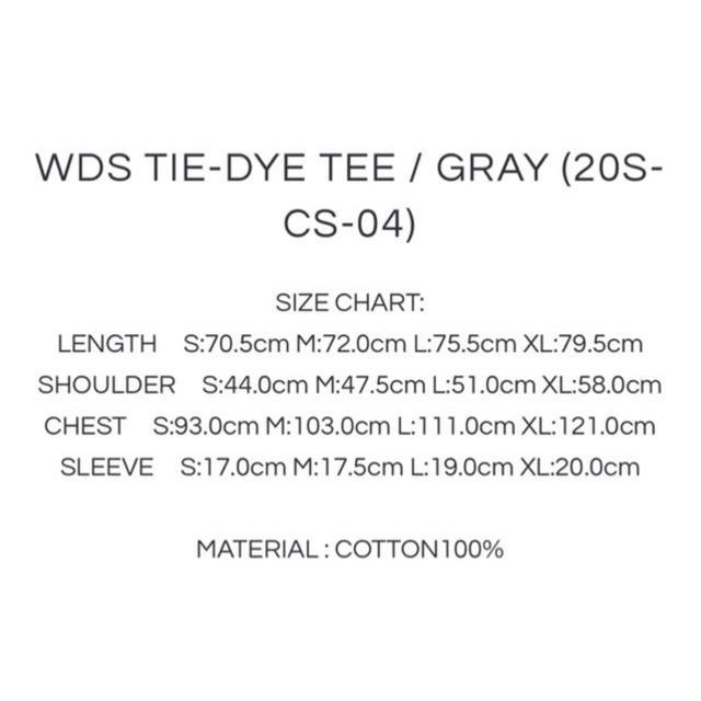 Ron Herman(ロンハーマン)の[Halu様専用]WIND AND SEA TIE-DYE TEE﻿ XL  メンズのトップス(Tシャツ/カットソー(半袖/袖なし))の商品写真