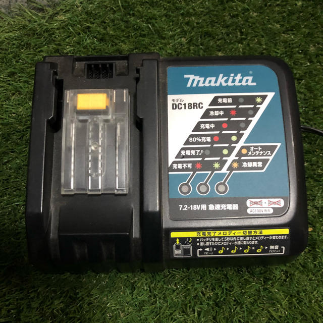 Makita(マキタ)のマキタ　充電器 スポーツ/アウトドアの自転車(工具/メンテナンス)の商品写真