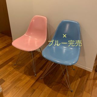 イームズ(EAMES)のMODERNICA・シェルチェア(ダイニングチェア)