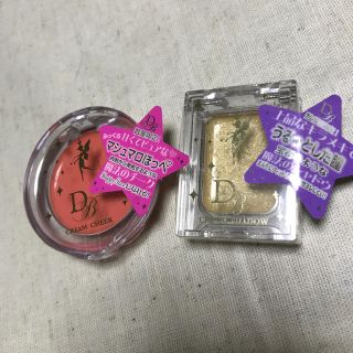 ダイヤモンドビューティー(Diamond Beauty)のチーク、シャドウ(チーク)