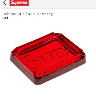 シュプリーム(Supreme)のSupreme Debossed Glass Ashtray  カラー:レッド(灰皿)