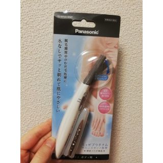 パナソニック(Panasonic)のフェリエ　ボディ用　★ミュゼ限定コラボ(レディースシェーバー)