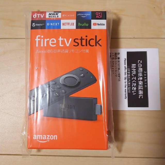 fire tv stick　ファイヤーTVスティック保証書付き