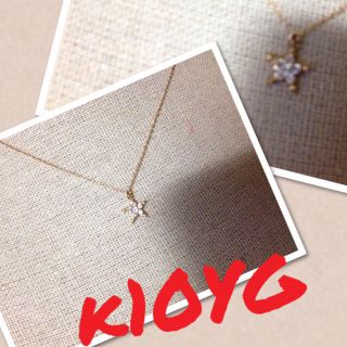 スタージュエリー(STAR JEWELRY)の♡sjxのk10スターネックレス♡(ネックレス)