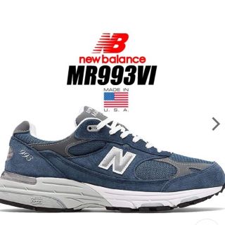 ニューバランス(New Balance)の【専用新品：未使用】new balance mr993vi  27.5cm(スニーカー)