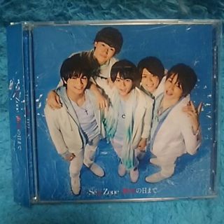 セクシー ゾーン(Sexy Zone)の中古初回盤B☆勝利の日まで（CD＋DVD）Sexy Zone(ポップス/ロック(邦楽))