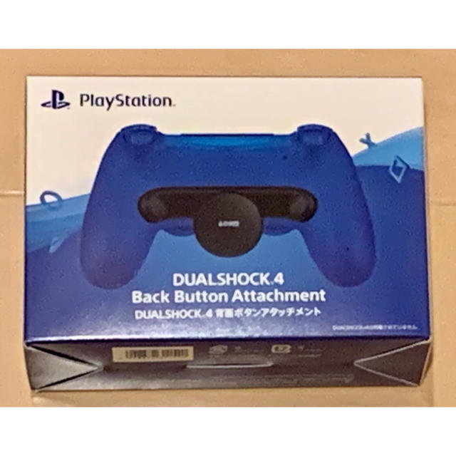 SONY純正　PS4  DUALSHOCK4 背面ボタンアタッチメント