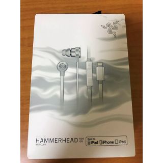 Lazer Razer Hammerhead 白イヤホン Iphoneの通販 ラクマ Lazer Razer Hammerhead 白イヤホン Iphoneの通販 ラクマ