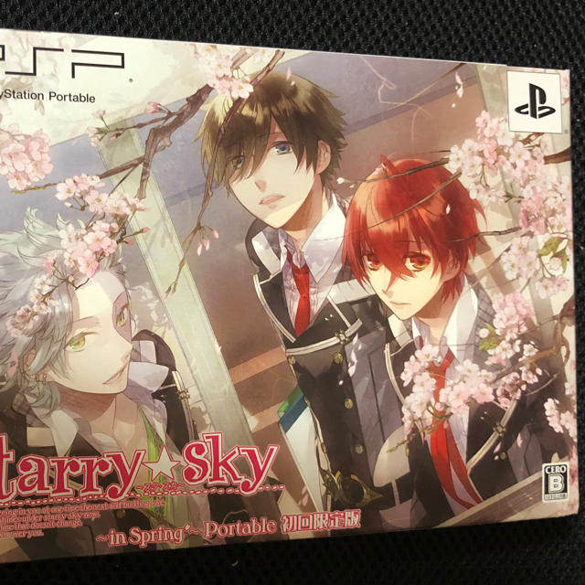 HONEY BEE(ハニービー)のstarry☆sky〜in spring&summer〜　初回　psp スタスカ エンタメ/ホビーのゲームソフト/ゲーム機本体(携帯用ゲームソフト)の商品写真