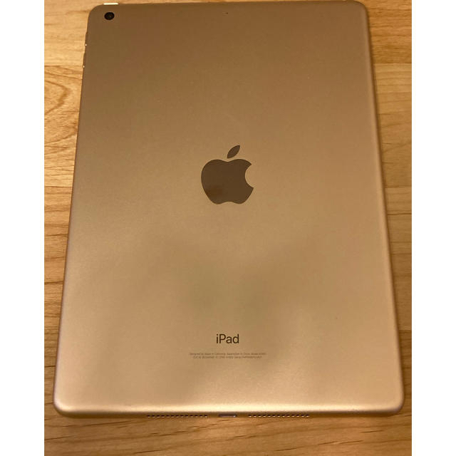 直売正規品 iPad(第６世代) ピンクゴールド 128GB タブレット