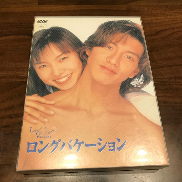 ドラマ　ロングバケーション　DVD-BOXのサムネイル
