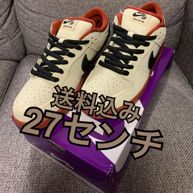 FAさま専用nike