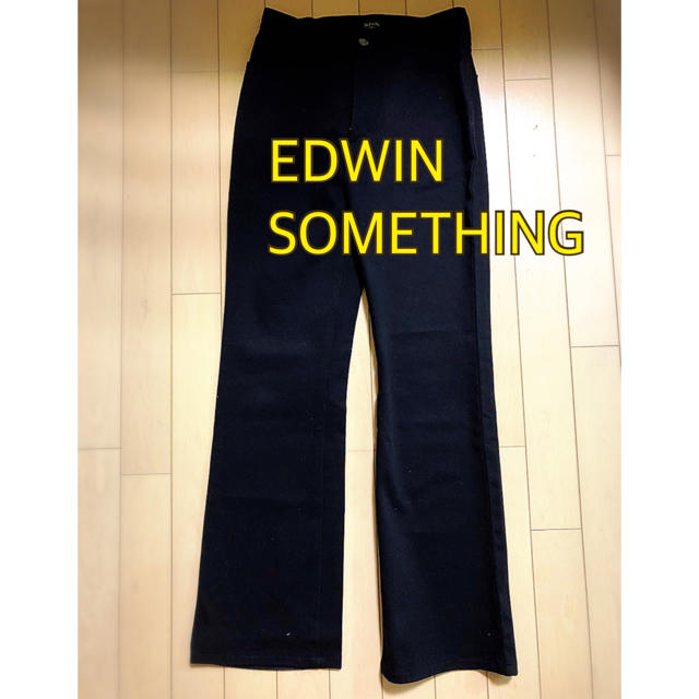 EDWIN(エドウィン)のEDWIN 黒　ストレッチパンツ レディースのパンツ(デニム/ジーンズ)の商品写真