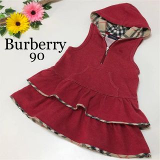 バーバリー(BURBERRY)のバーバリー パーカー ワンピース チェック ジャンパースカート セリーヌ グッチ(ワンピース)