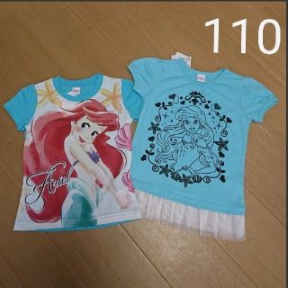 アリエル(アリエル)のDisney プリンセス アリエル Tシャツ 110㎝(Tシャツ/カットソー)