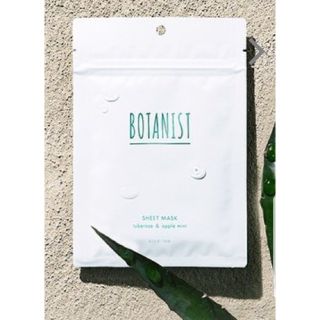 ボタニスト(BOTANIST)のBOTANIST ボタニカルリフレッシュシートマスク 2020(パック/フェイスマスク)