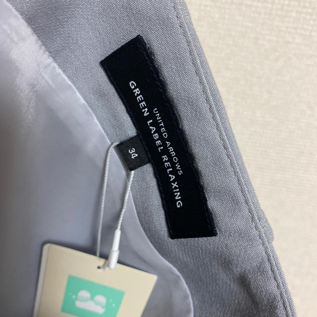 UNITED ARROWS green label relaxing(ユナイテッドアローズグリーンレーベルリラクシング)のグリーンレーベルリラクシング　タイト スカート レディースのスカート(ひざ丈スカート)の商品写真