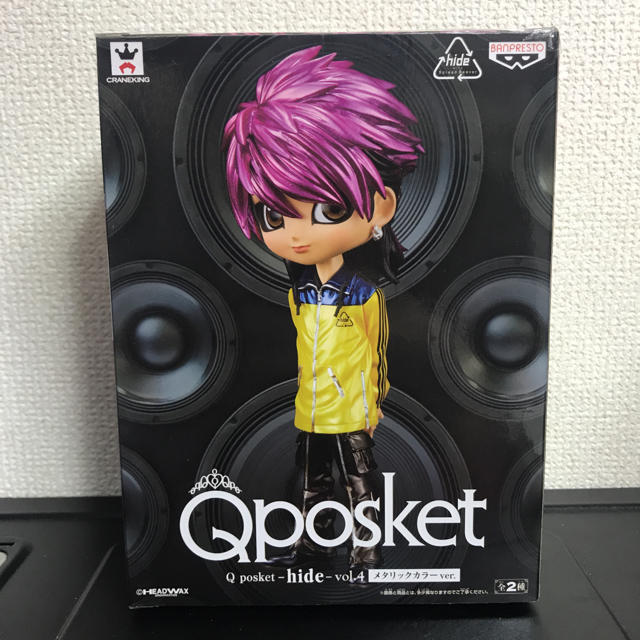 BANPRESTO(バンプレスト)のQposket  hide vol.4 メタリックカラーver. エンタメ/ホビーのフィギュア(その他)の商品写真