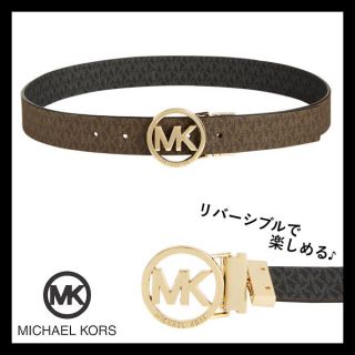 マイケルコース(Michael Kors)のマイケルコース☆ゴールド MKロゴ レザー リバーシブル  ベルト(ベルト)