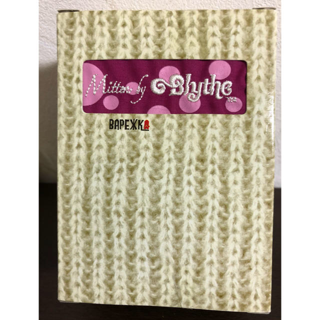 プチブライス♡新品未開封 - ぬいぐるみ/人形