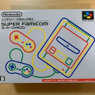 ニンテンドウ(任天堂)のスーパーファミコンミニ(家庭用ゲーム機本体)