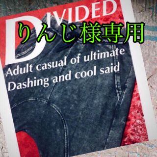 エイチアンドエム(H&M)の❇️【DEVIDED】セレブカジュアル&クール☆‼️新品未使用品‼️(サルエルパンツ)