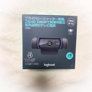 Logicool  webカメラ　c920(PC周辺機器)