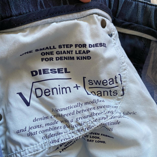 DIESEL(ディーゼル)の☆ diesel スウェットデニムパンツ　size34 ☆ メンズのパンツ(デニム/ジーンズ)の商品写真