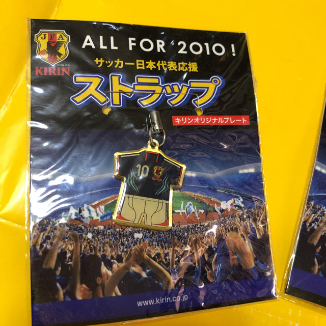 キリン サッカー日本代表 ストラップ ピンバッジの通販 By アンアン S Shop キリンならラクマ キリン サッカー日本代表 ストラップ ピンバッジの通販 By アンアン S Shop キリンならラクマ