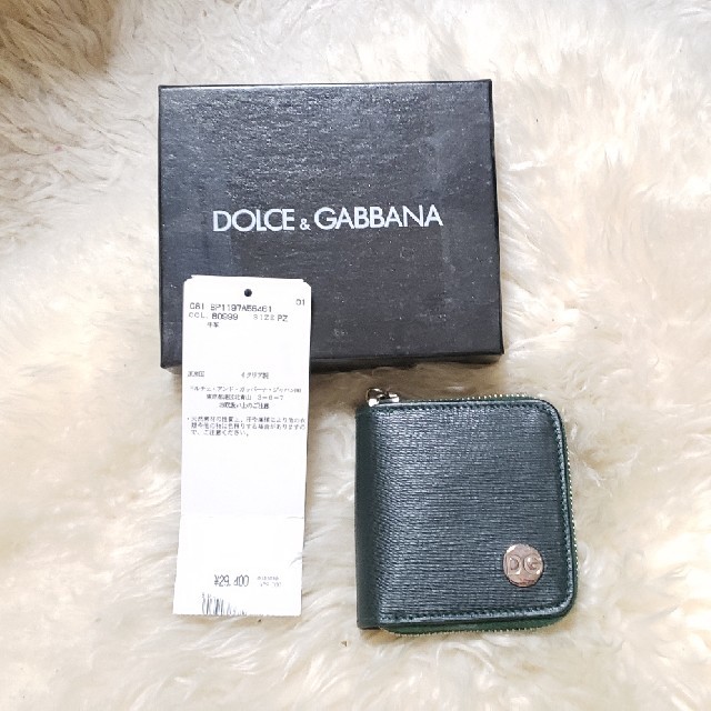 DOLCE&GABBANA(ドルチェアンドガッバーナ)のドルチェ&ガッバーナ 小銭入れ メンズのファッション小物(コインケース/小銭入れ)の商品写真