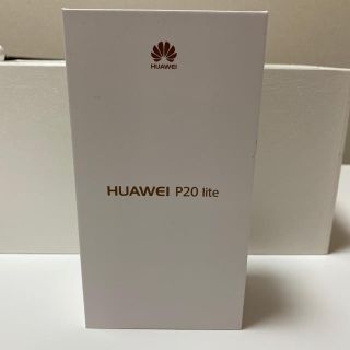 アンドロイド(ANDROID)の【5/10限定価格】HUAWEI P20 lite/サクラピンク(スマートフォン本体)