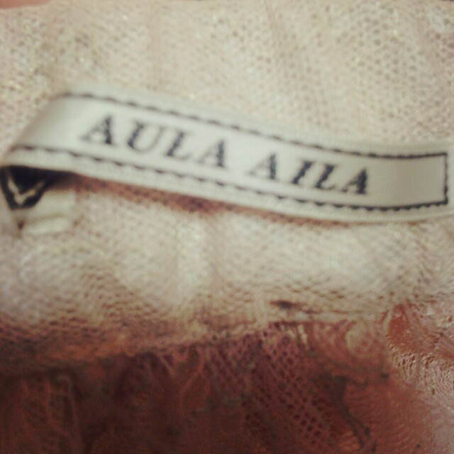 AULA AILA(アウラアイラ)の値下げしました！ロングスカート！ レディースのスカート(ロングスカート)の商品写真
