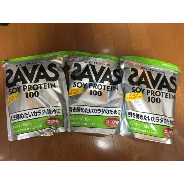 ザバス(SAVAS)　ソイプロテイン100 ココア味 1050g 3袋