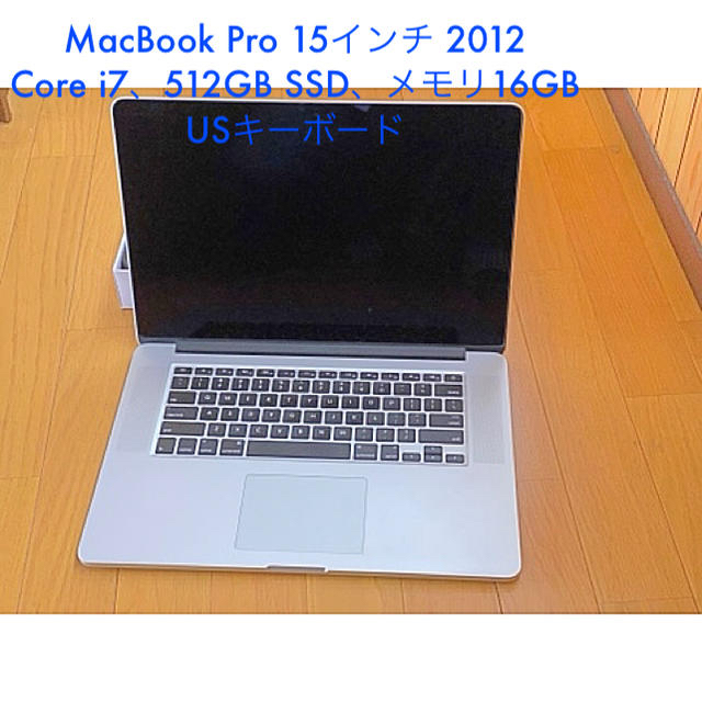 適切な価格 Apple - MacBookPro Retina2012(i7 16GB SSD512GB) ノート