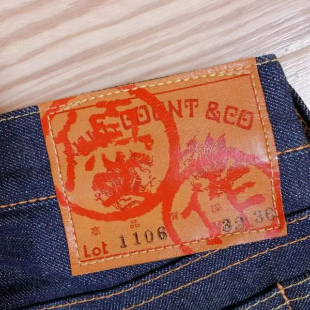 YUSAKU DENIM 松田優作モデル デニム - ninexmulti.com.br