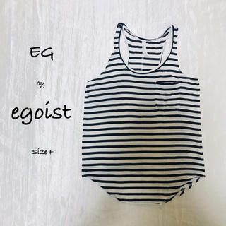 エゴイスト(EGOIST)のつきこ様専用 ✧ EGOIST 白×黒ボーダー ランニング Size F ✧(タンクトップ)