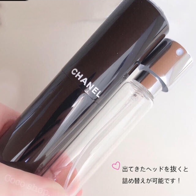 CHANEL(シャネル)の【新品】大人気！CHANELアトマイザー20ml♡正規品ノベルティー/即購入Ok コスメ/美容の香水(その他)の商品写真