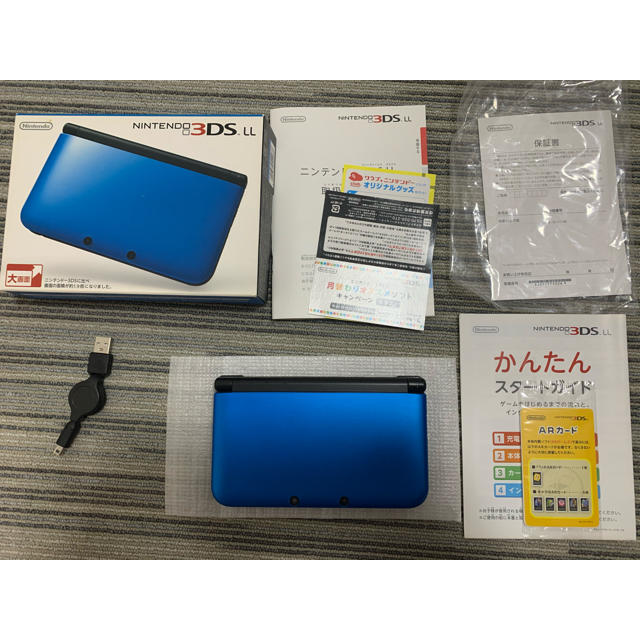 【美品】ニンテンドー3DS LL ブルー×ブラック