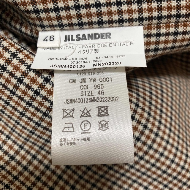 Jil Sander(ジルサンダー)のJIL SANDER 18AWジャケット コート メンズのジャケット/アウター(その他)の商品写真